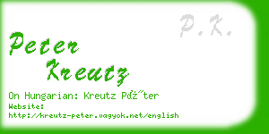 peter kreutz business card